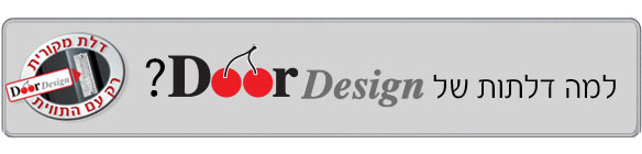 Why-Doordesign-Banner