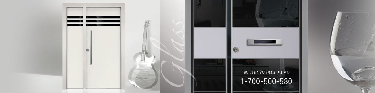 MainPicture-Glass-HomeFIX